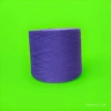 Purple yarn tube 200-meter gradient purple hand-knitted wool cotton and nitrile blend Specification image